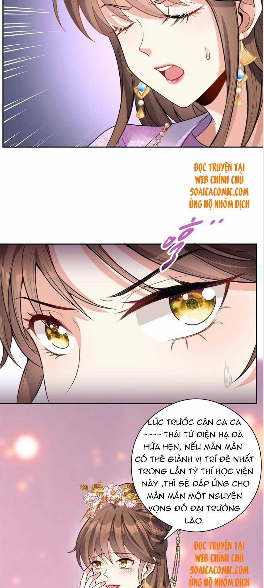 Cùng Ngự Thần Thú Báo Thù 7 trang 27