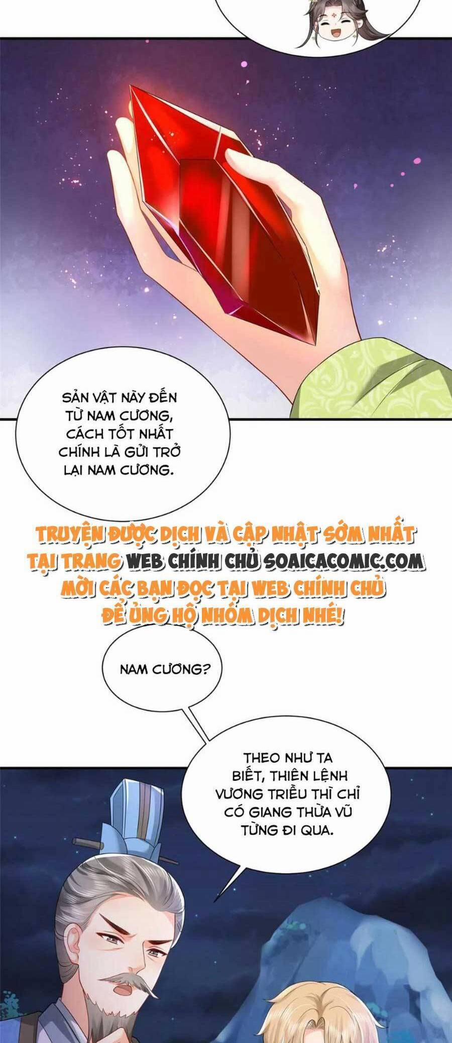 Cùng Ngự Thần Thú Báo Thù 70 trang 13