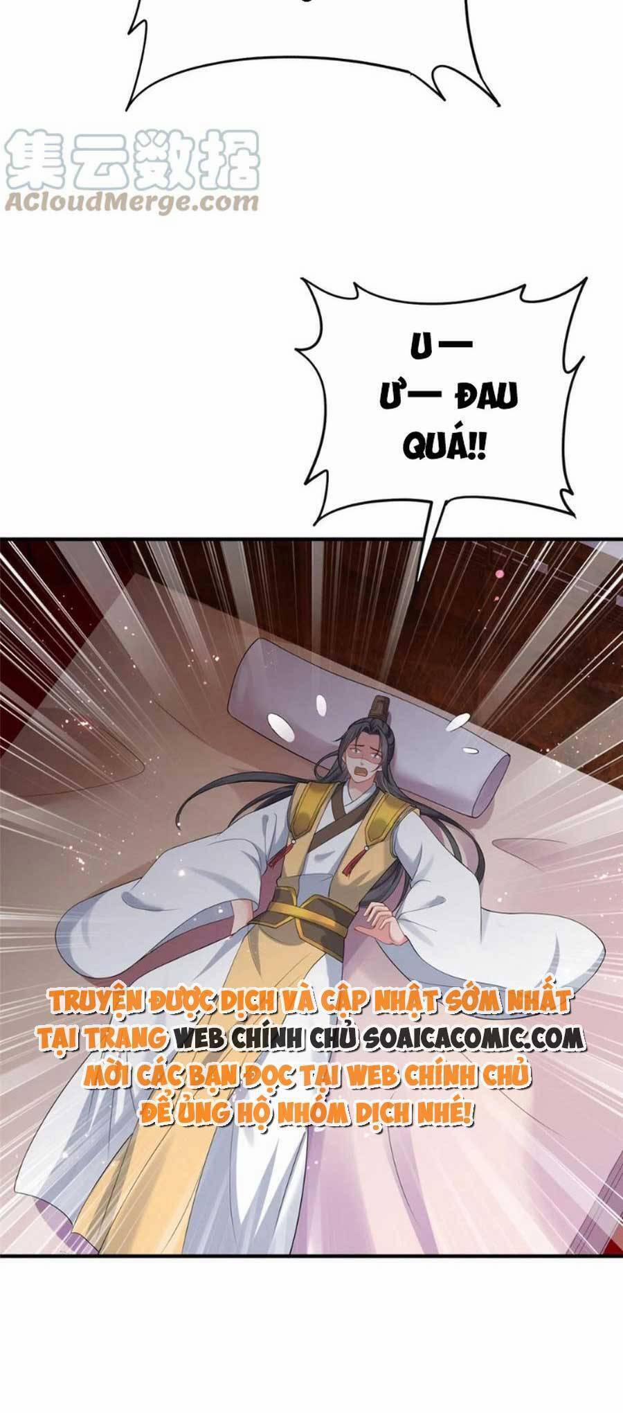 Cùng Ngự Thần Thú Báo Thù 70 trang 17