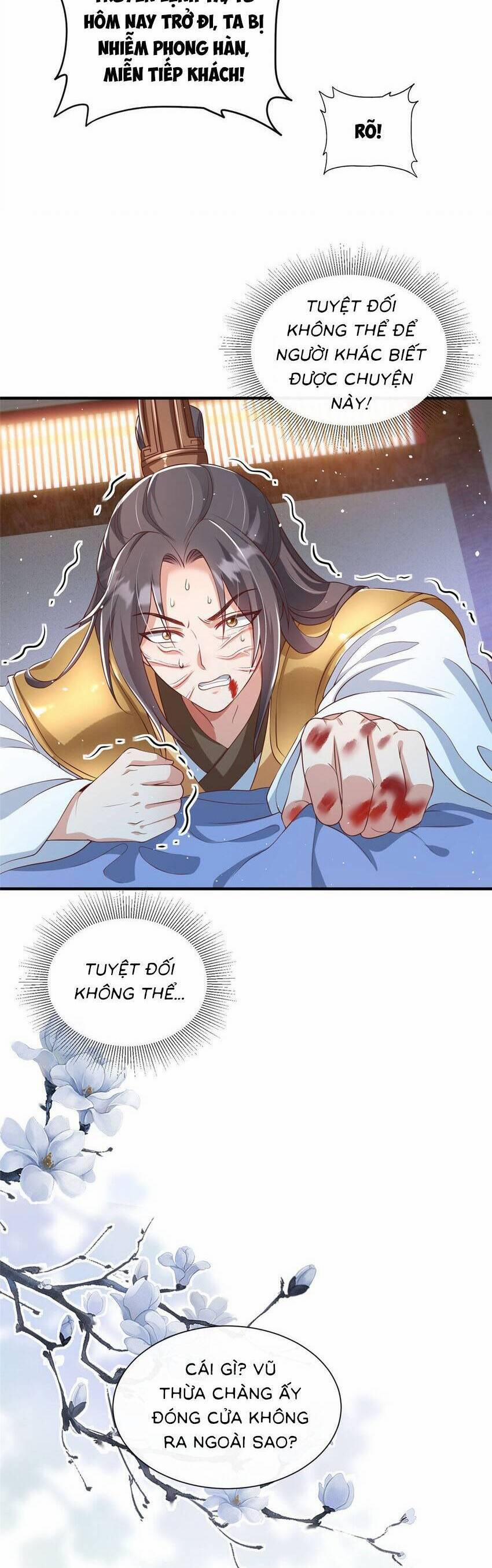 Cùng Ngự Thần Thú Báo Thù 71 trang 1