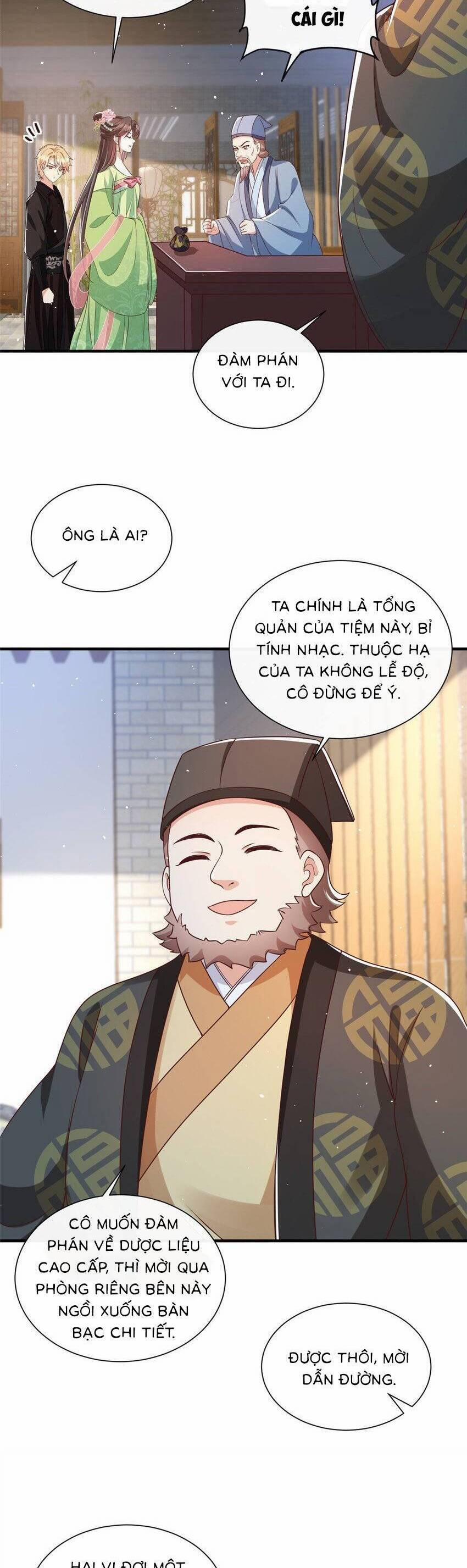 Cùng Ngự Thần Thú Báo Thù 71 trang 11