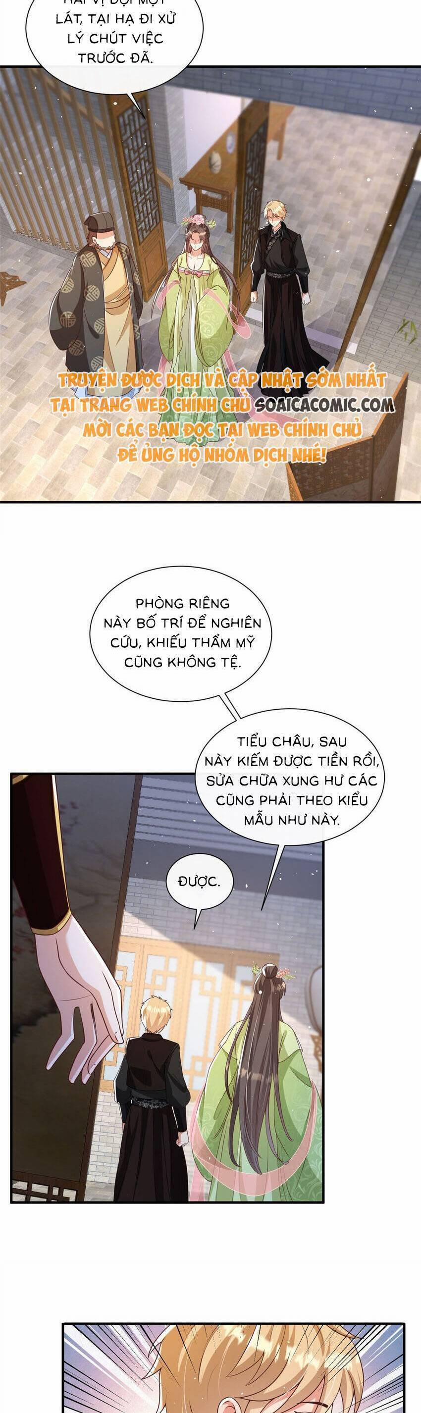 Cùng Ngự Thần Thú Báo Thù 71 trang 12