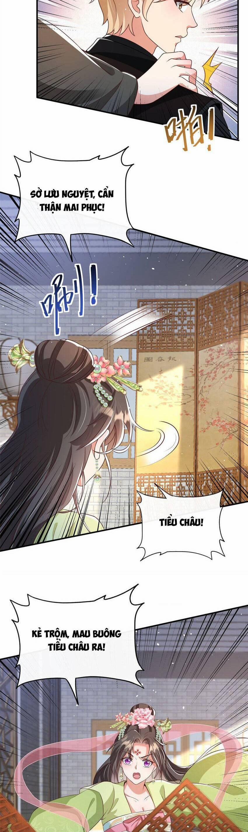 Cùng Ngự Thần Thú Báo Thù 71 trang 13