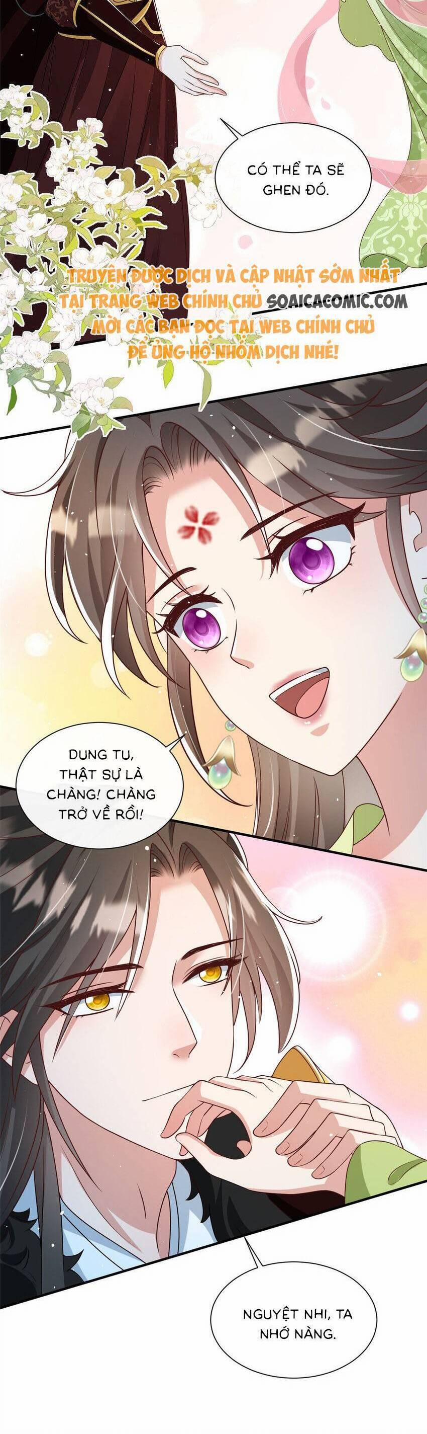 Cùng Ngự Thần Thú Báo Thù 71 trang 15