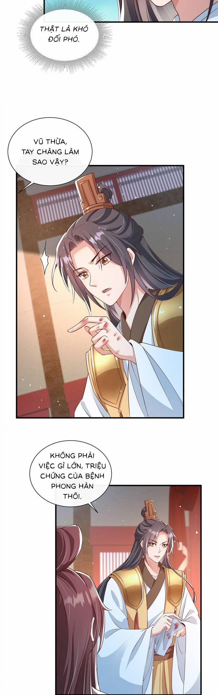 Cùng Ngự Thần Thú Báo Thù 71 trang 6