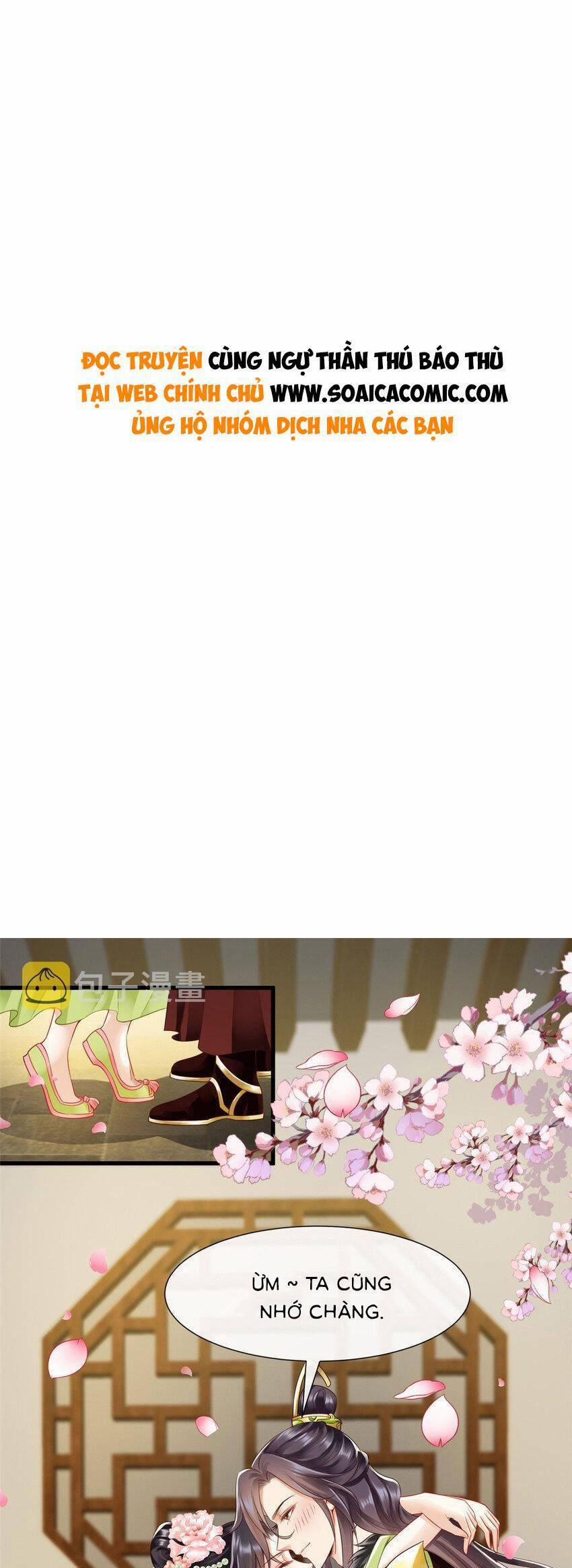 Cùng Ngự Thần Thú Báo Thù 72 trang 0