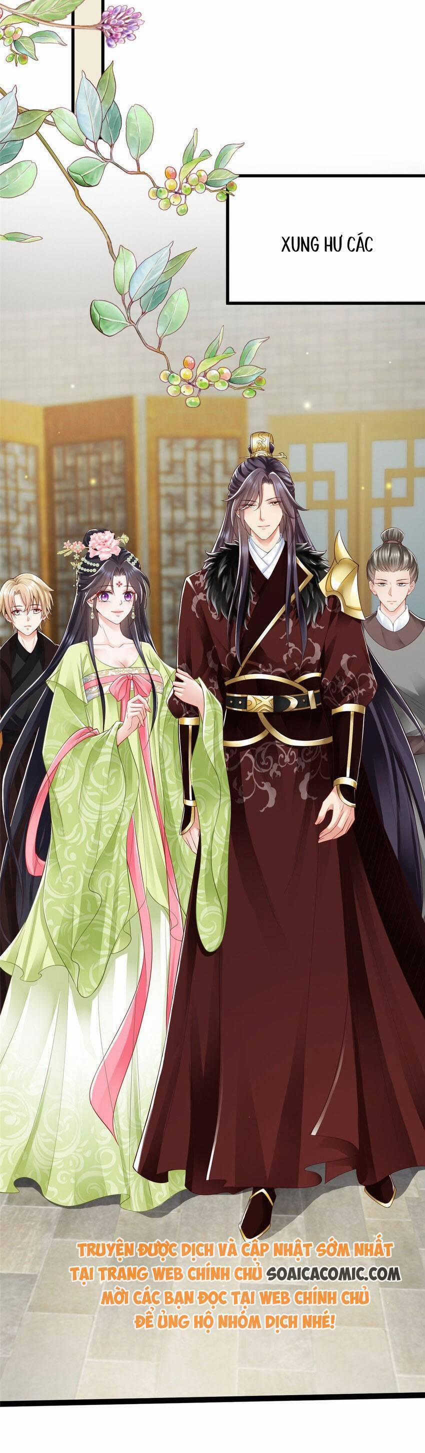 Cùng Ngự Thần Thú Báo Thù 72 trang 12