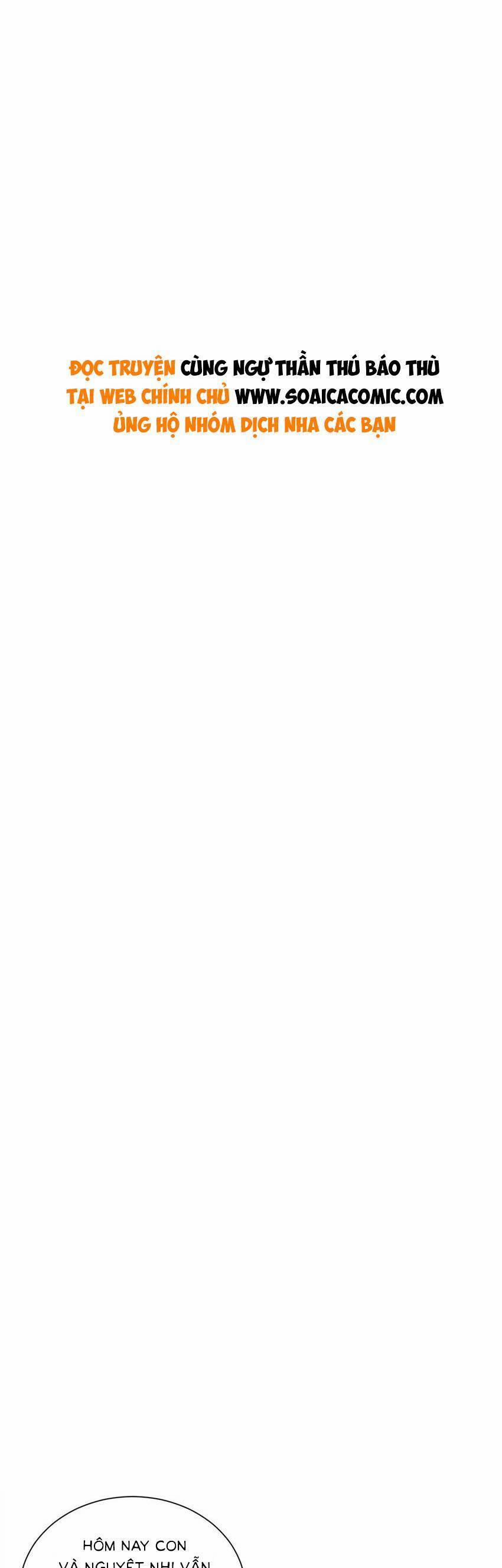 Cùng Ngự Thần Thú Báo Thù 73 trang 0