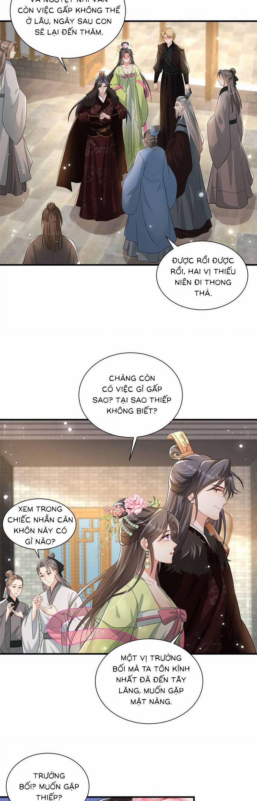 Cùng Ngự Thần Thú Báo Thù 73 trang 1