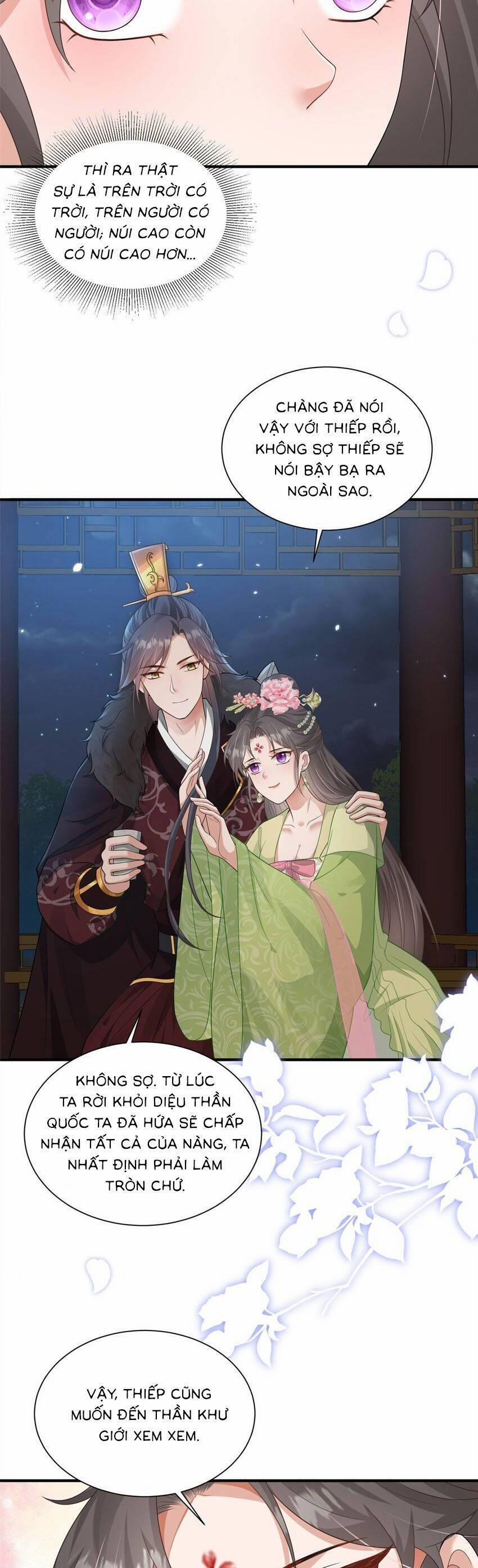 Cùng Ngự Thần Thú Báo Thù 73 trang 11