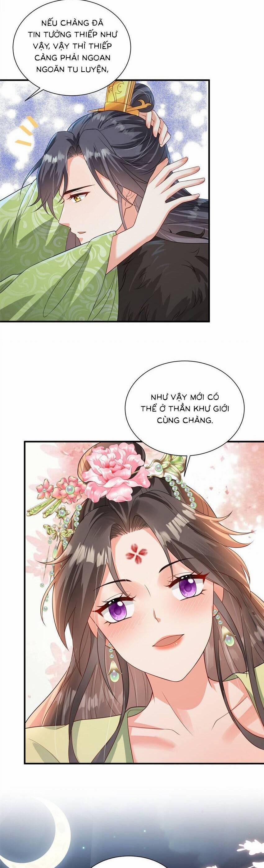 Cùng Ngự Thần Thú Báo Thù 73 trang 13