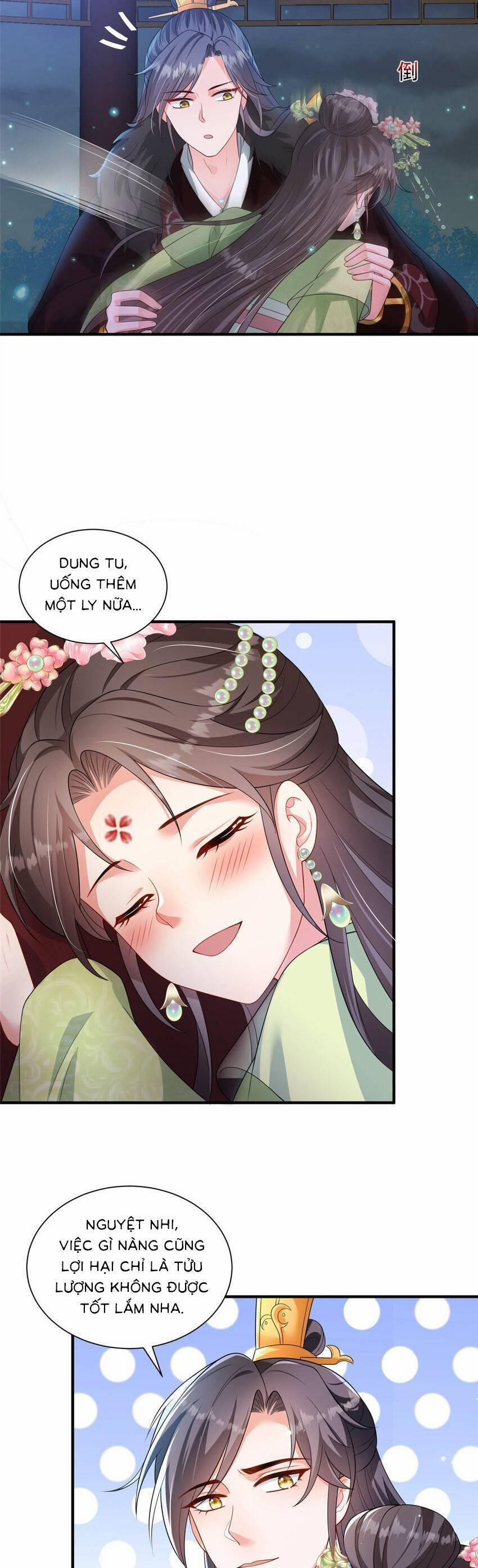 Cùng Ngự Thần Thú Báo Thù 73 trang 15