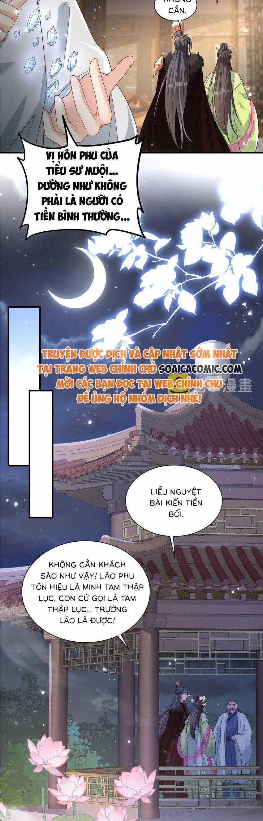 Cùng Ngự Thần Thú Báo Thù 73 trang 3