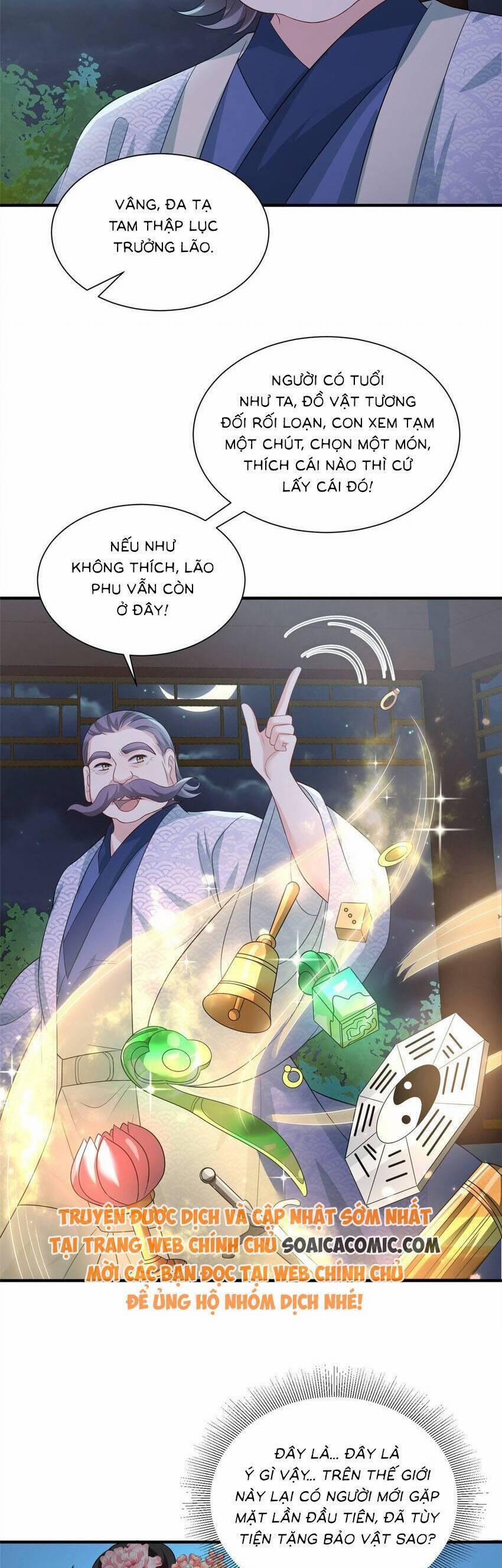 Cùng Ngự Thần Thú Báo Thù 73 trang 5