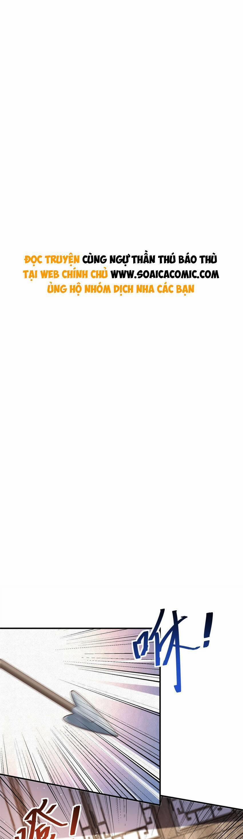 Cùng Ngự Thần Thú Báo Thù 74 trang 0