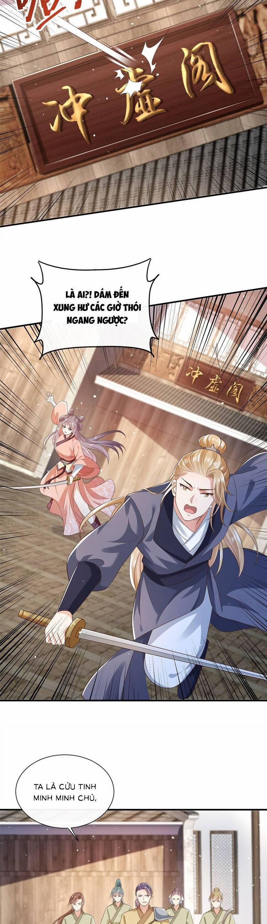 Cùng Ngự Thần Thú Báo Thù 74 trang 1