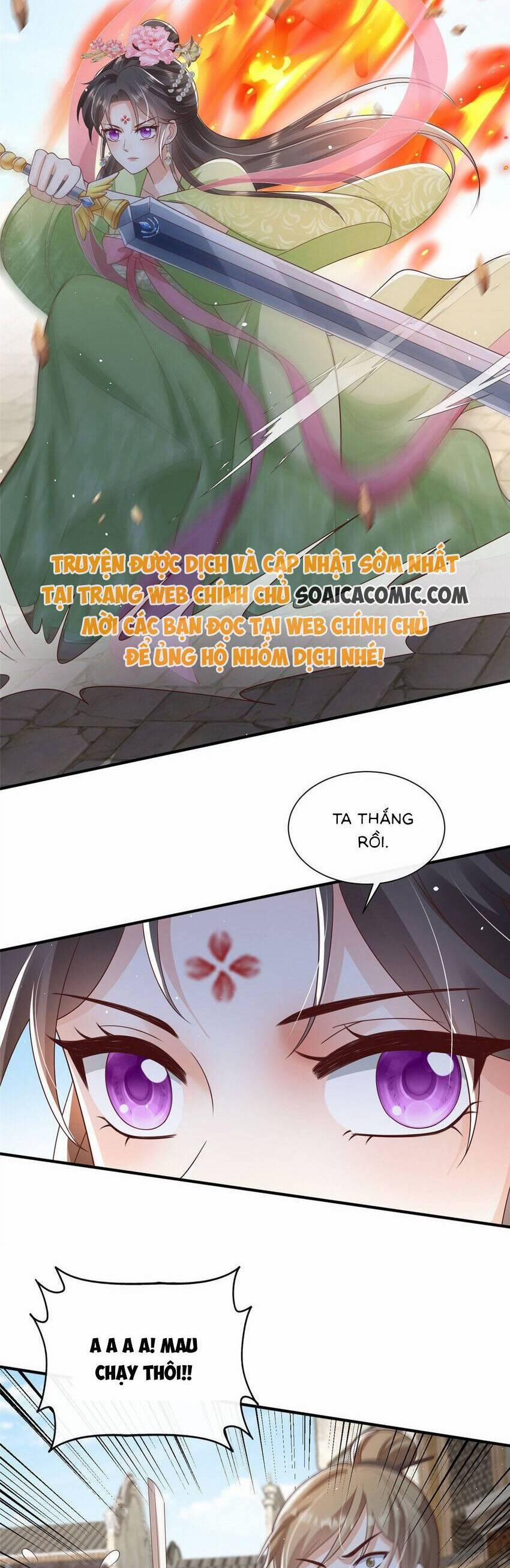 Cùng Ngự Thần Thú Báo Thù 74 trang 12