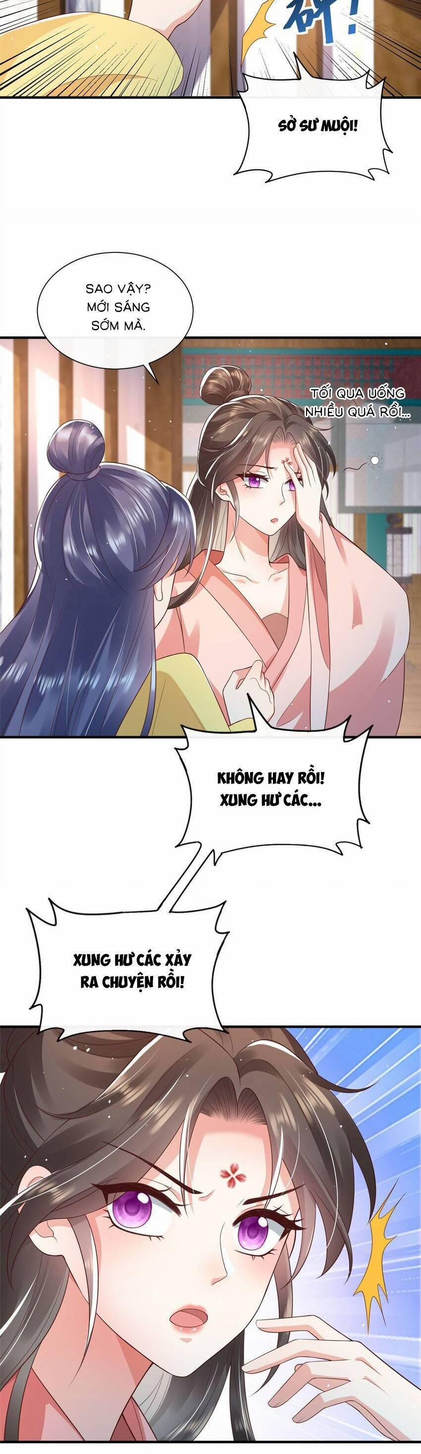 Cùng Ngự Thần Thú Báo Thù 74 trang 5