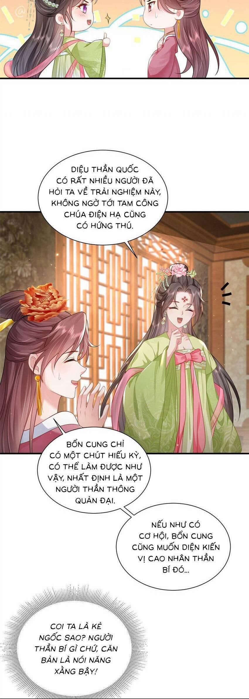 Cùng Ngự Thần Thú Báo Thù 75 trang 12