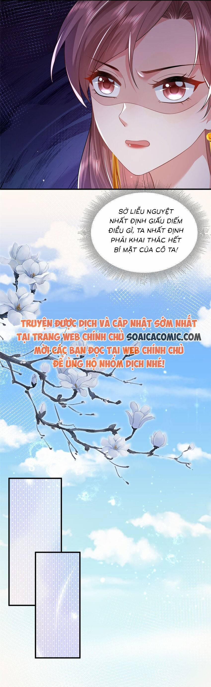 Cùng Ngự Thần Thú Báo Thù 75 trang 13