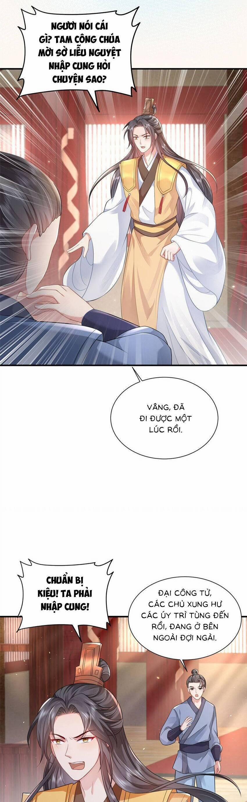 Cùng Ngự Thần Thú Báo Thù 75 trang 14