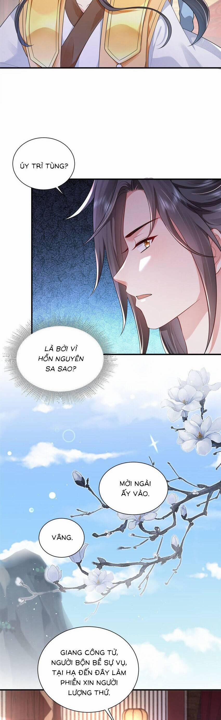 Cùng Ngự Thần Thú Báo Thù 75 trang 15