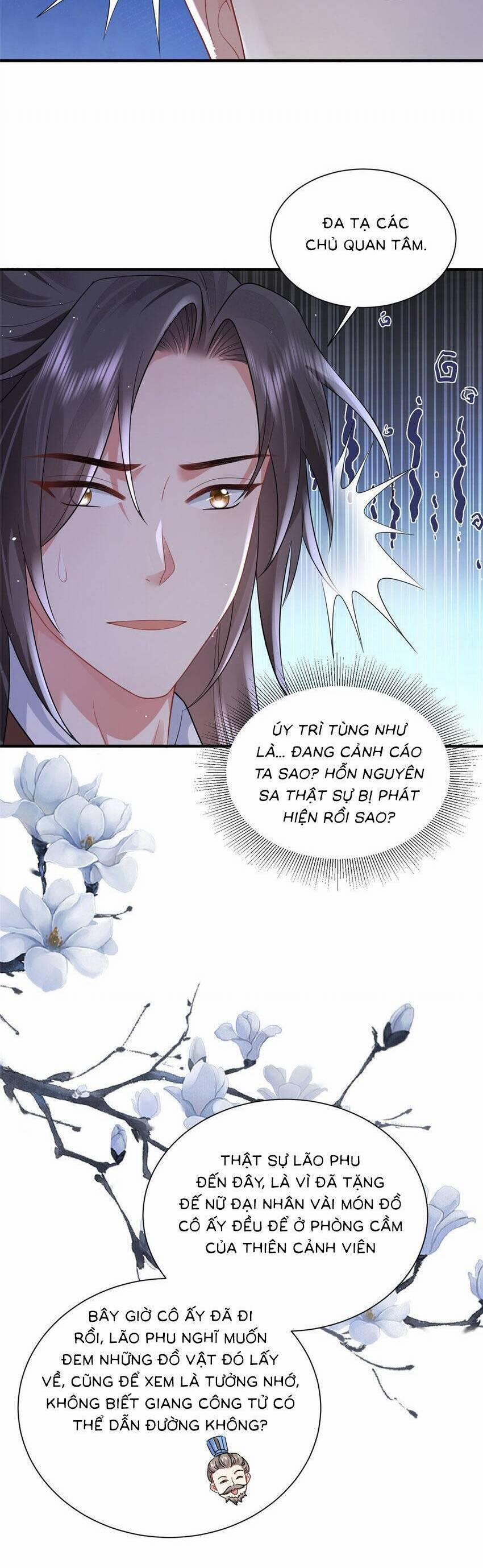 Cùng Ngự Thần Thú Báo Thù 75 trang 18