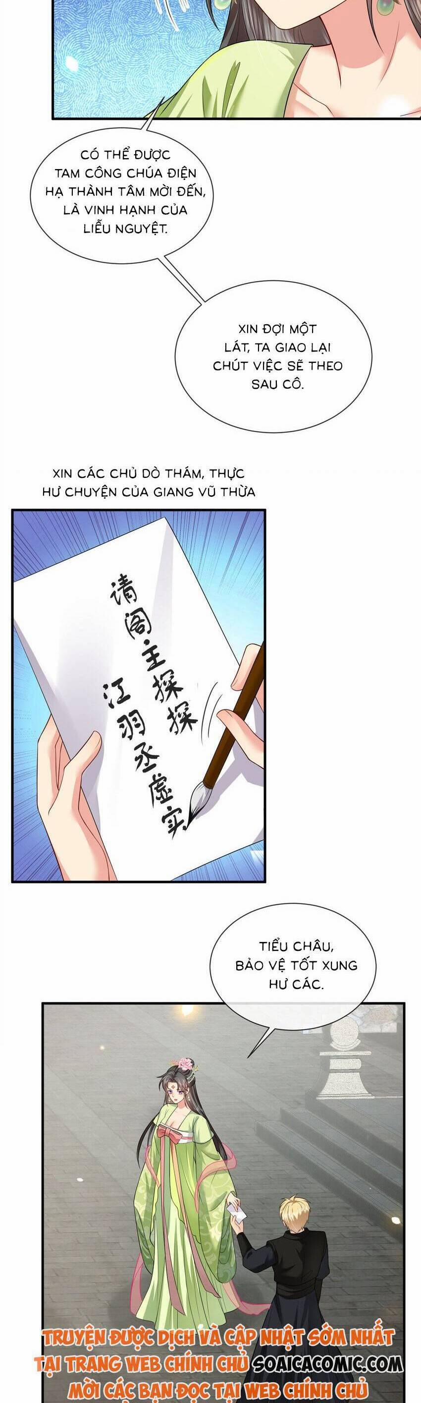 Cùng Ngự Thần Thú Báo Thù 75 trang 2