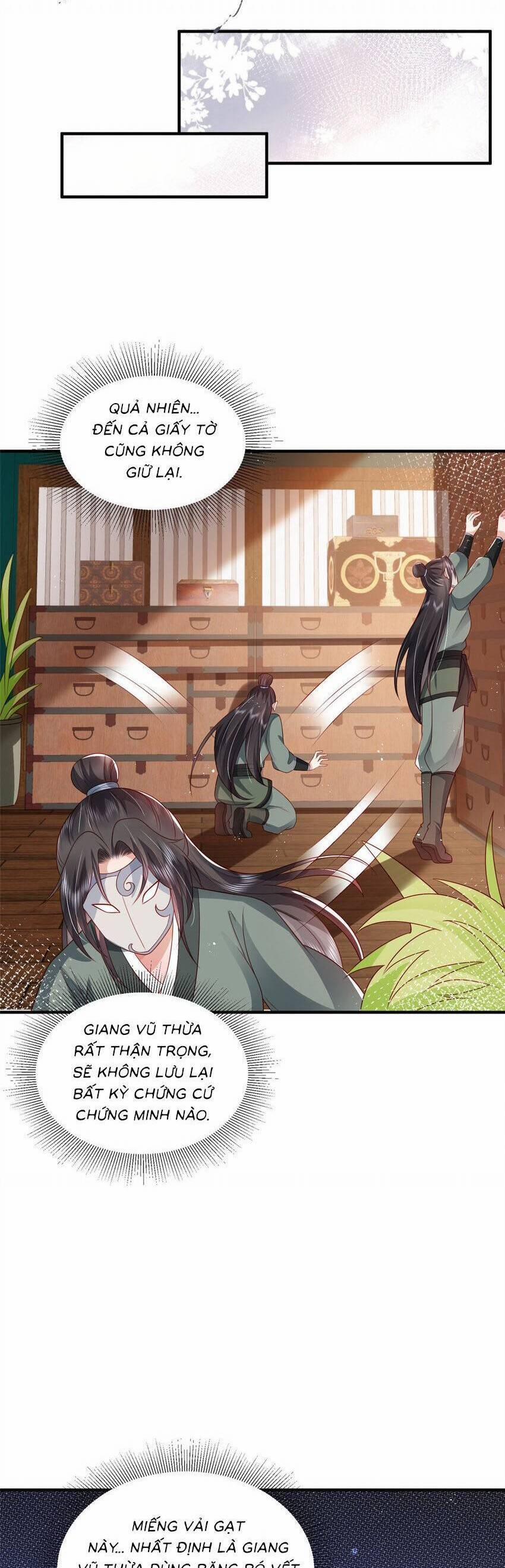 Cùng Ngự Thần Thú Báo Thù 76 trang 14