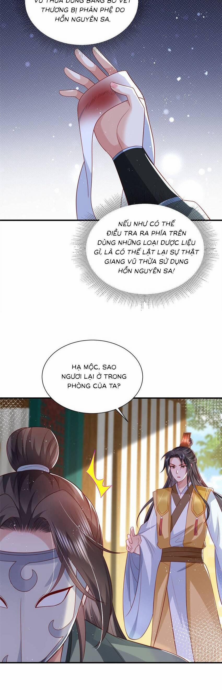 Cùng Ngự Thần Thú Báo Thù 76 trang 15