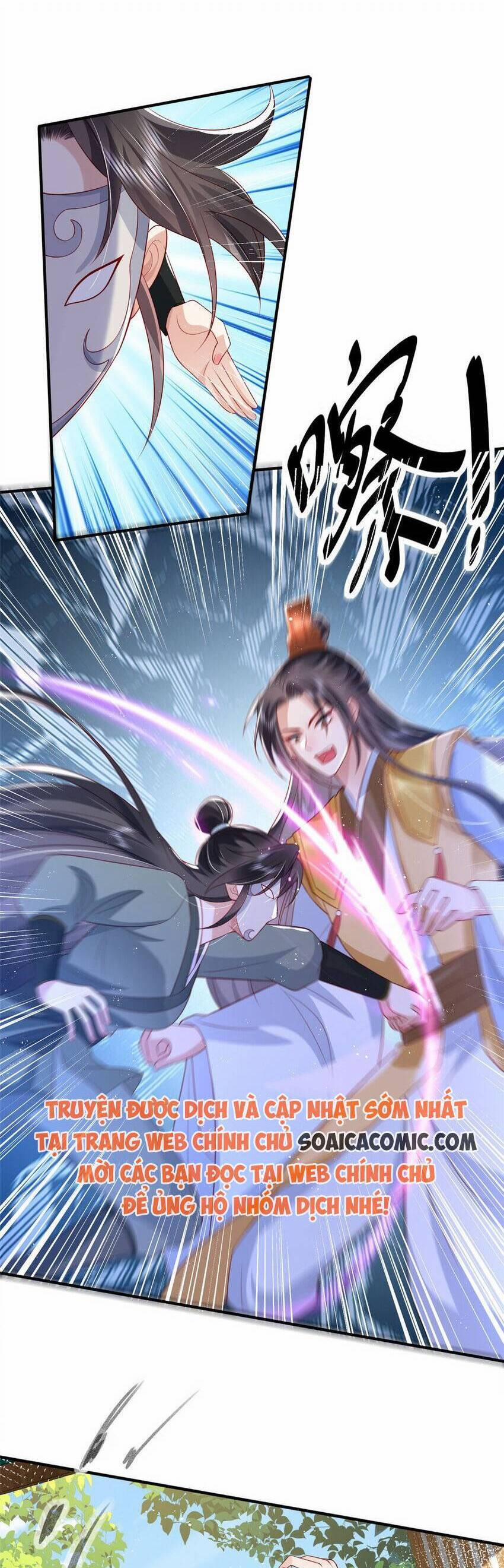 Cùng Ngự Thần Thú Báo Thù 76 trang 16