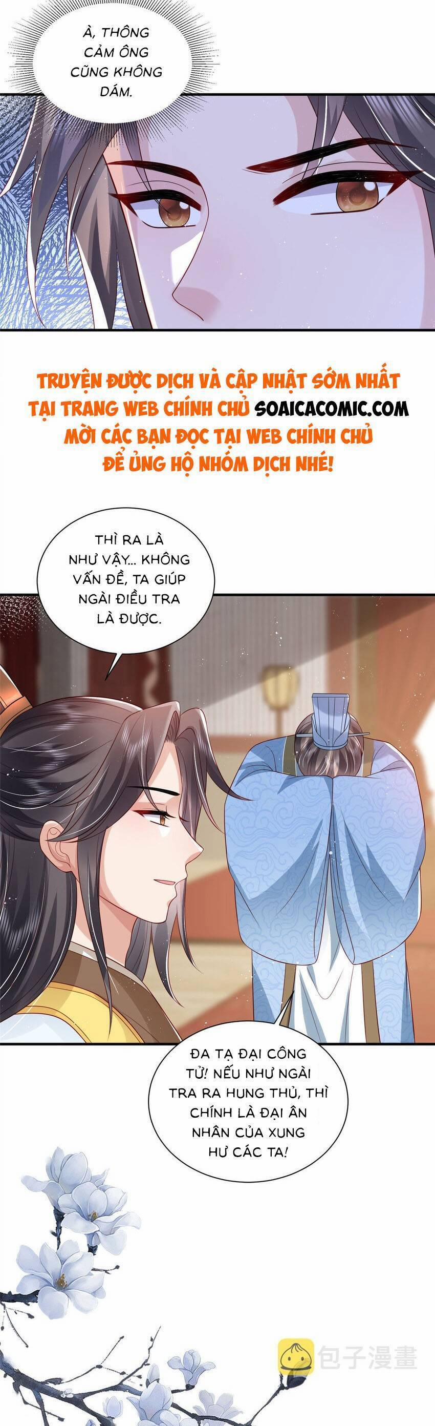 Cùng Ngự Thần Thú Báo Thù 76 trang 4