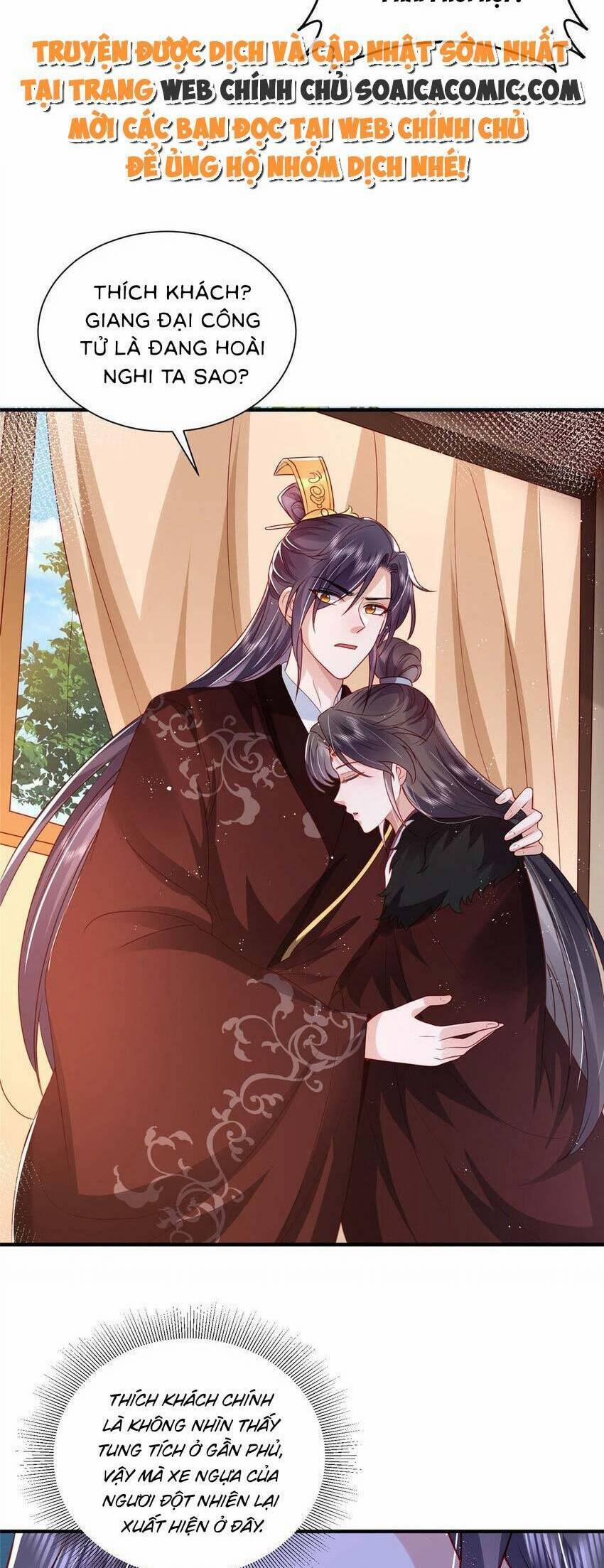 Cùng Ngự Thần Thú Báo Thù 77 trang 13