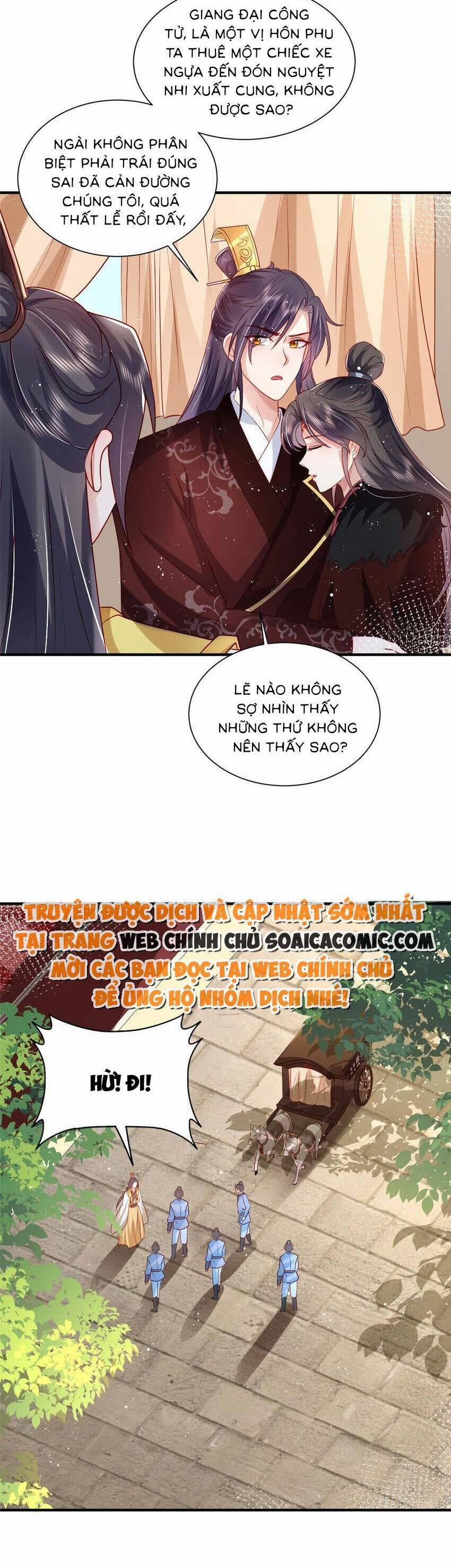 Cùng Ngự Thần Thú Báo Thù 77 trang 16