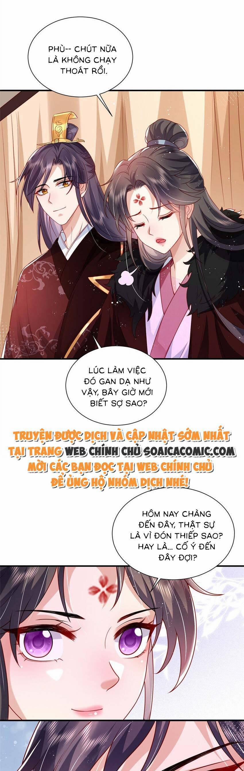 Cùng Ngự Thần Thú Báo Thù 77 trang 17