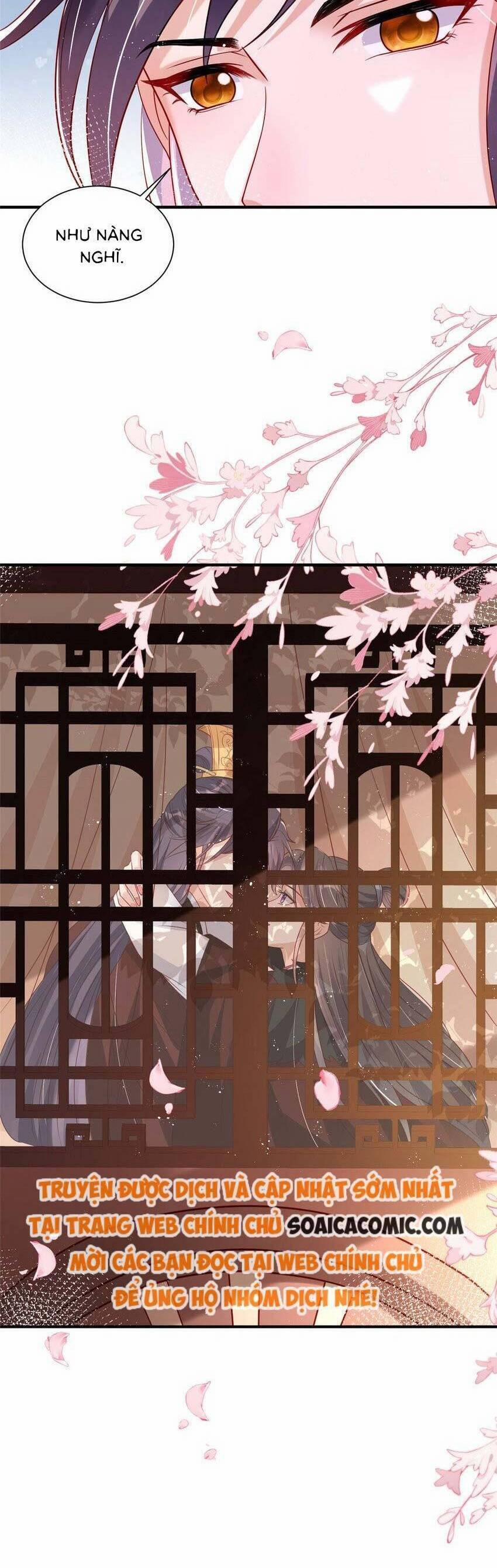 Cùng Ngự Thần Thú Báo Thù 77 trang 18