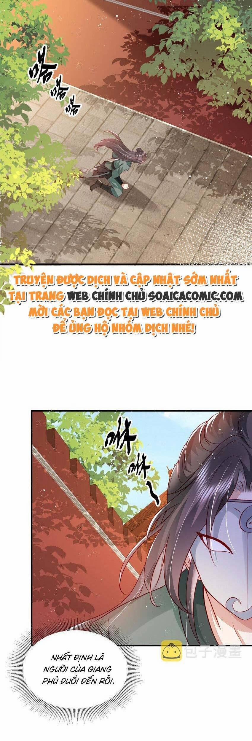 Cùng Ngự Thần Thú Báo Thù 77 trang 5