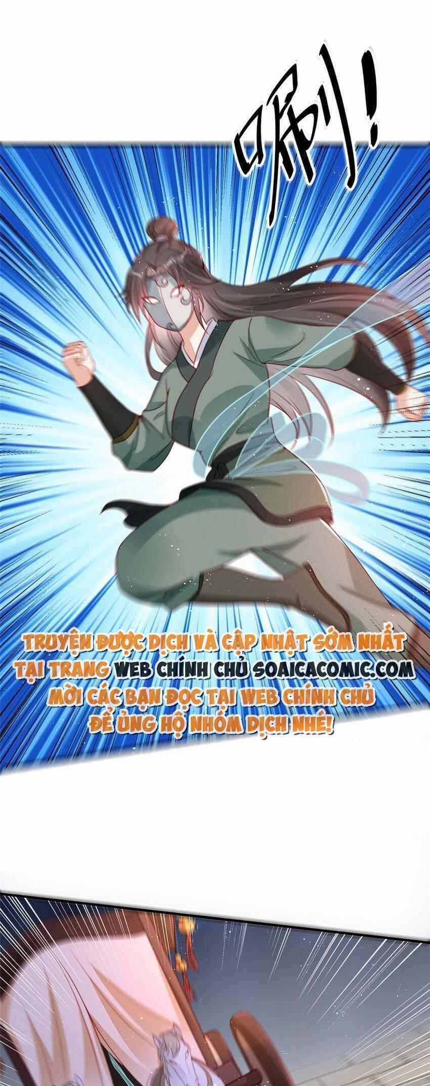 Cùng Ngự Thần Thú Báo Thù 77 trang 6