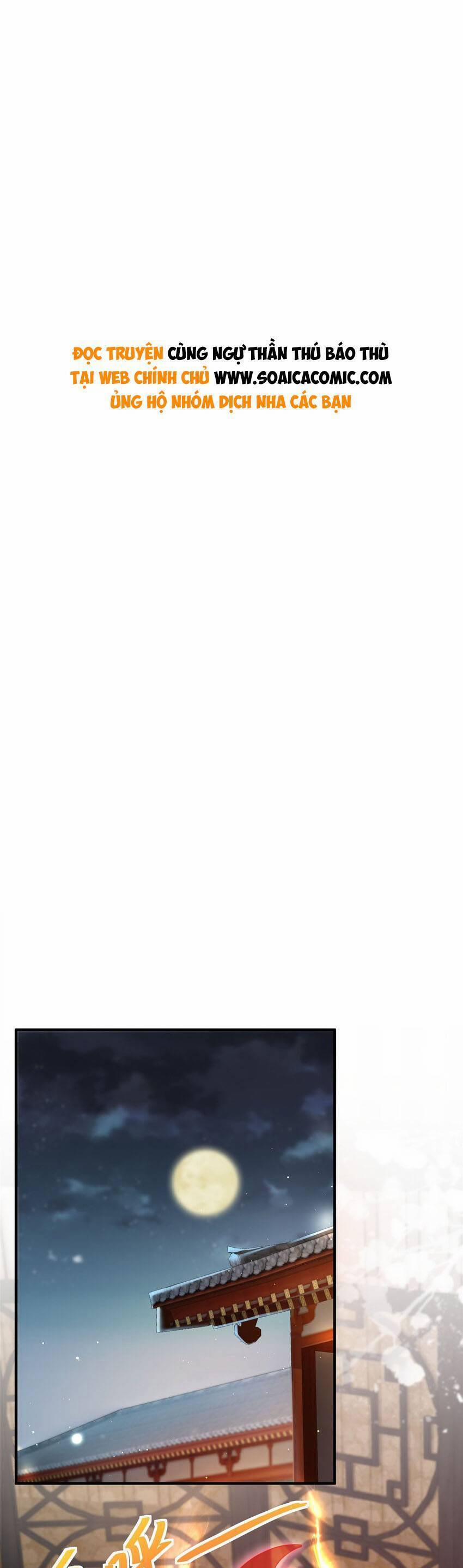 Cùng Ngự Thần Thú Báo Thù 78 trang 0