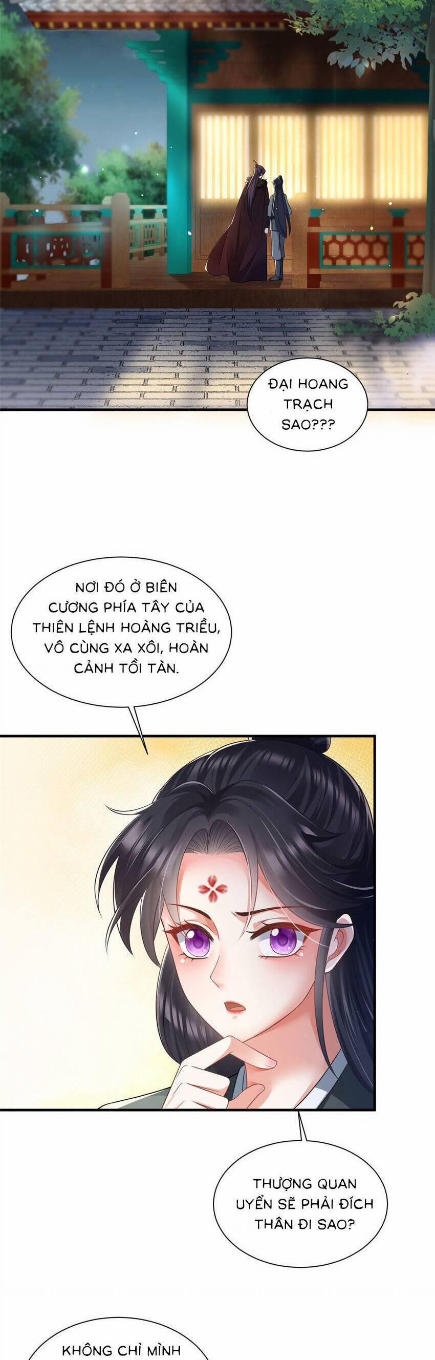 Cùng Ngự Thần Thú Báo Thù 78 trang 11