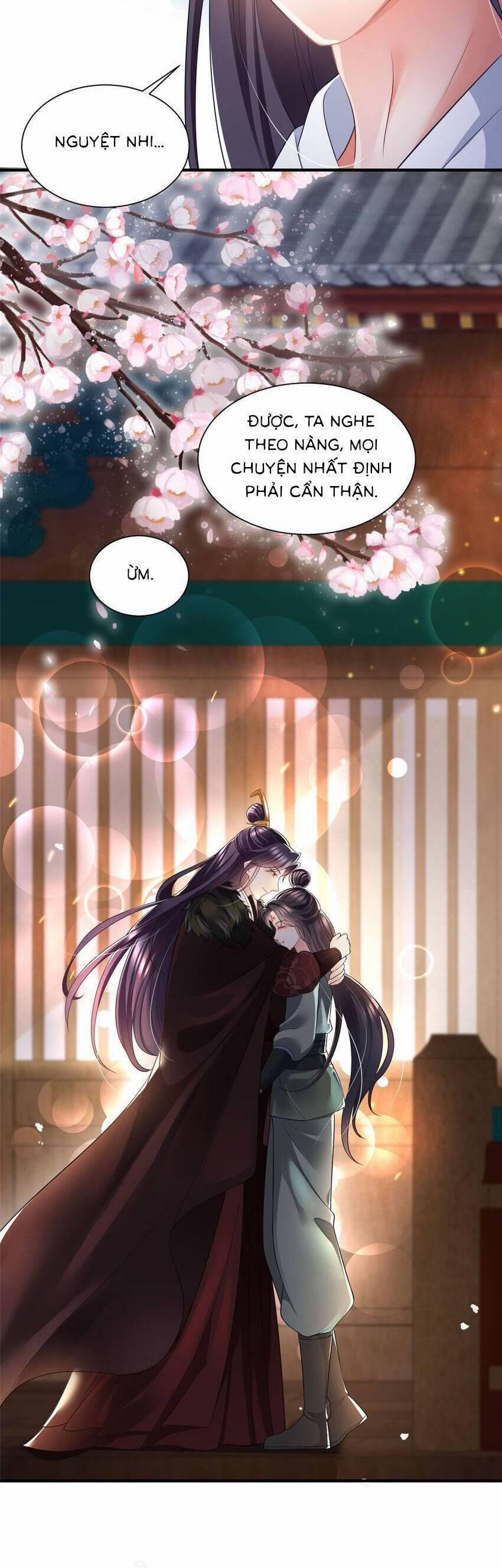 Cùng Ngự Thần Thú Báo Thù 78 trang 15