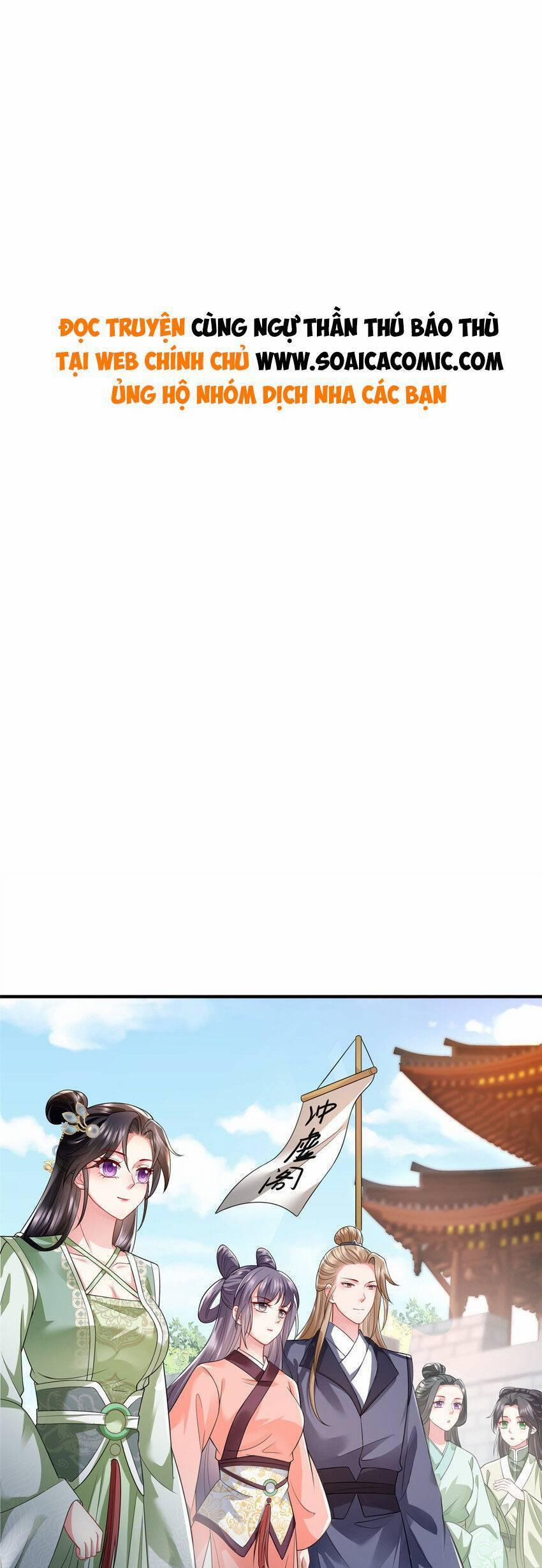 Cùng Ngự Thần Thú Báo Thù 79 trang 0