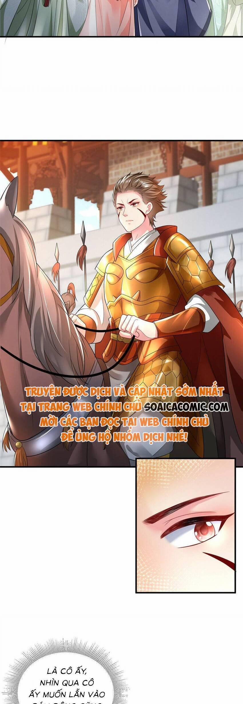 Cùng Ngự Thần Thú Báo Thù 79 trang 1