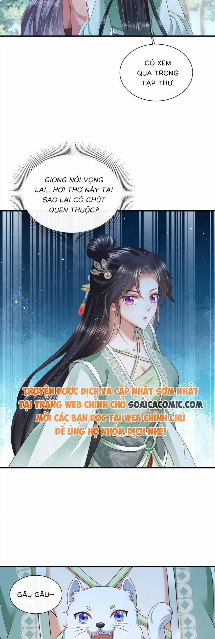 Cùng Ngự Thần Thú Báo Thù 79 trang 16