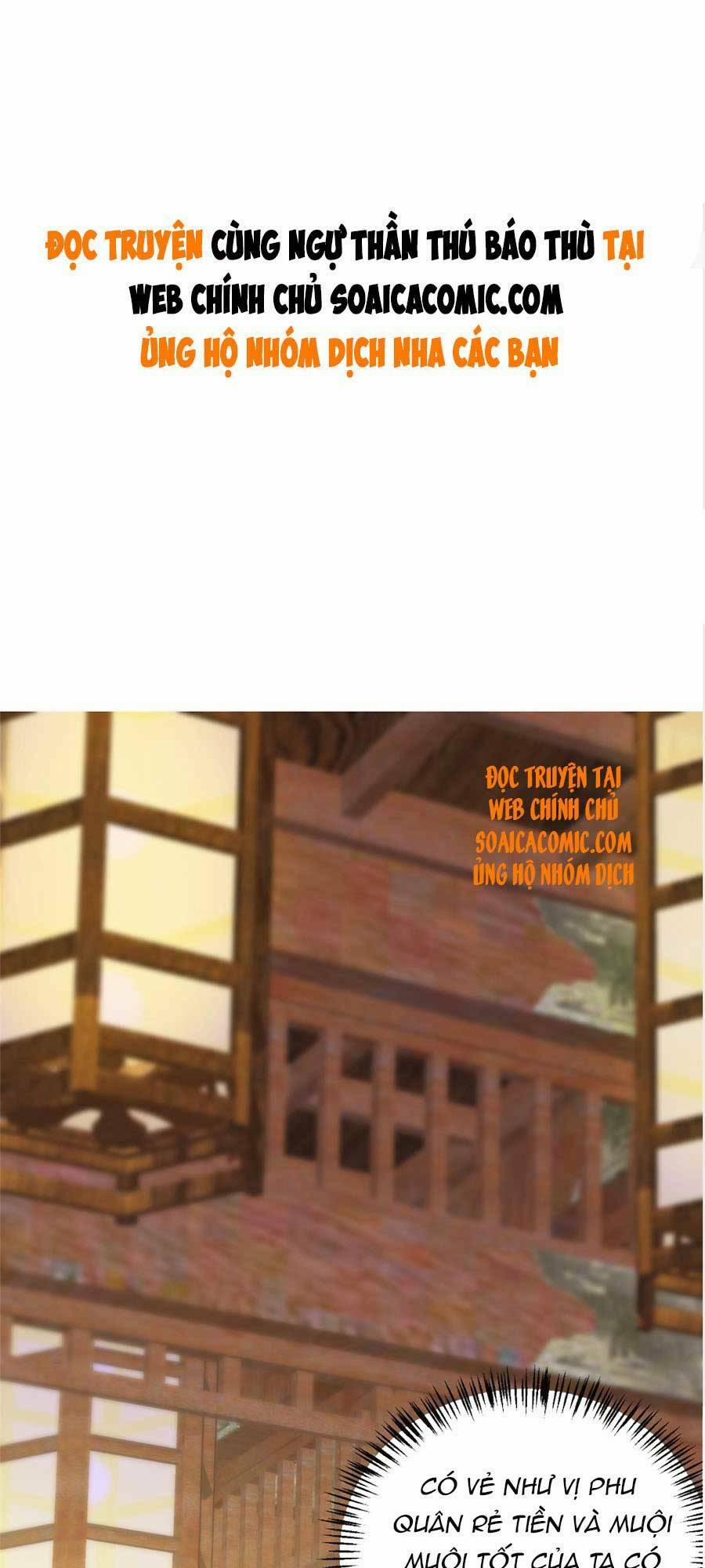 Cùng Ngự Thần Thú Báo Thù 8 trang 1