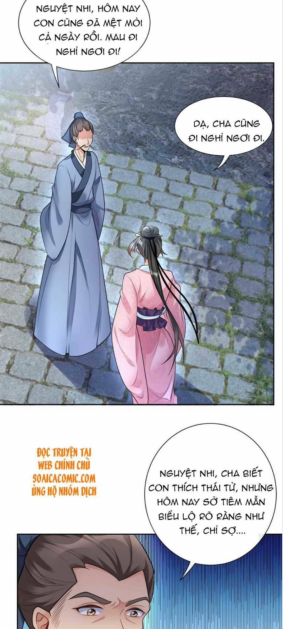 Cùng Ngự Thần Thú Báo Thù 8 trang 12