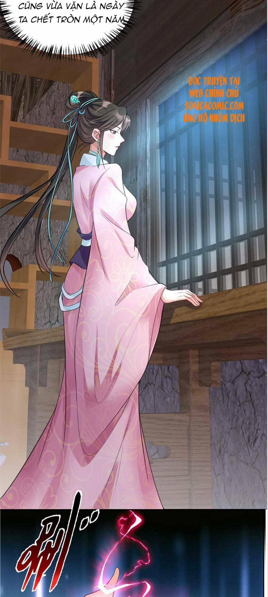 Cùng Ngự Thần Thú Báo Thù 8 trang 17