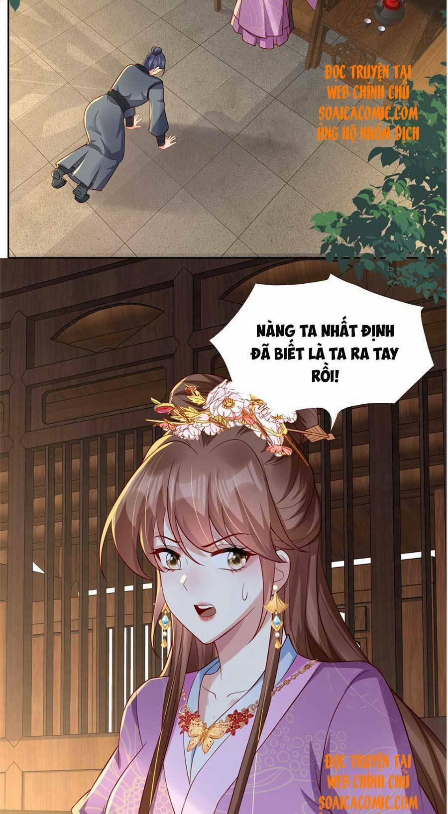 Cùng Ngự Thần Thú Báo Thù 8 trang 28