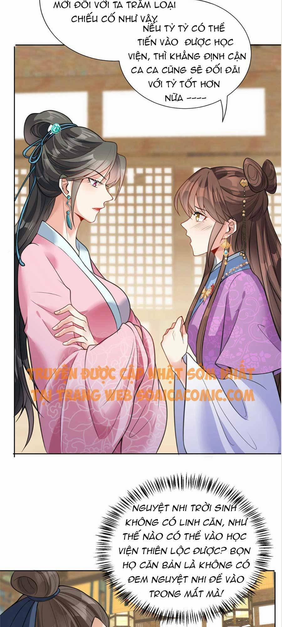 Cùng Ngự Thần Thú Báo Thù 8 trang 3