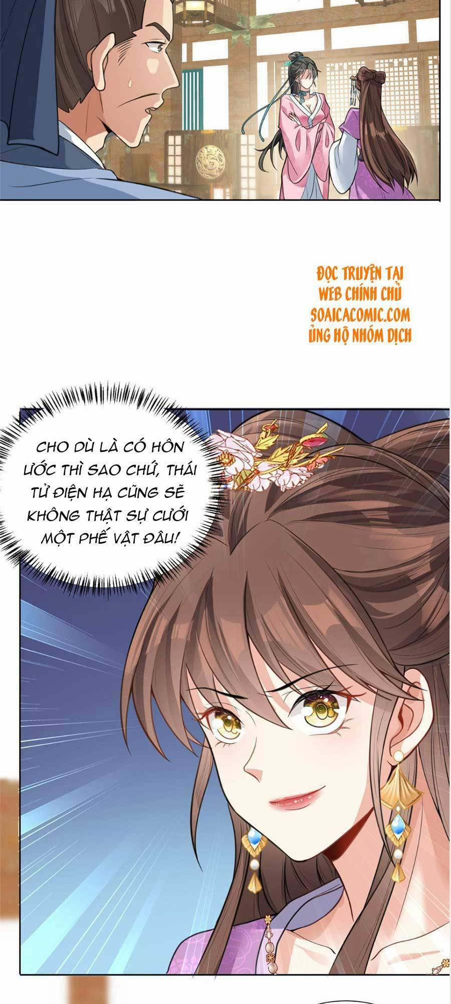 Cùng Ngự Thần Thú Báo Thù 8 trang 4